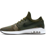 Nike SB Janoski 2 Air Max Premium - Iguana/Black