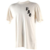 Fit Black Letter Tee