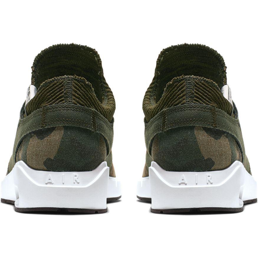 Nike SB Janoski 2 Air Max Premium - Iguana/Black