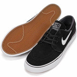 Nike SB Zoom Stefan Janoski Black/White