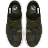 Nike SB Janoski 2 Air Max Premium - Iguana/Black