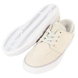Nike SB Zoom Stefan Janoski Women's White/White