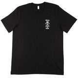 United Incarnate V1 Tee - Black