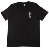 United Incarnate V1 Tee - Black