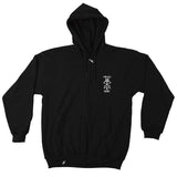 United Incarnate Zip Up Hooded sweat