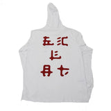 Eclat Vision Hooded Longsleeve Tee - White